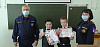 В Пивоваровской школе наградили призеров и участников Всероссийской онлайн-олимпиады по пожарной безопасности 