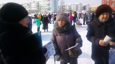 Противопожарные рейды в Усольском районе