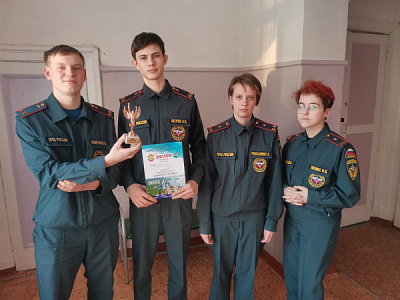 Третье место в тематической игре «Безопасность – это важно» заняла команда из Усолья-Сибирского