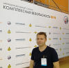 Иркутское отделение ВДПО приняло участие в международном салоне «Комплексная безопасность 2019» в Москве