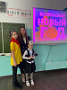 Новогодний месячник безопасности в школе №2 города Шелехов 