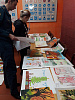 Конкурс детского творчества на противопожарную тему в Черемхово