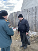 Подготовка к пожароопасному периоду в городе Усолье-Сибирское