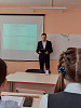 Дюповцы из Усть-Уды приняли участие в научной конференции