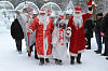Открытие снежного городка в Саянске