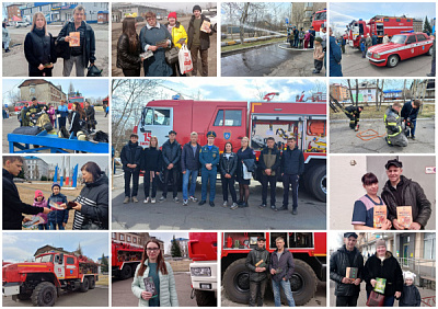 Почувствуй себя огнеборцем: в городе Зима прошла выставка пожарной спецтехники
