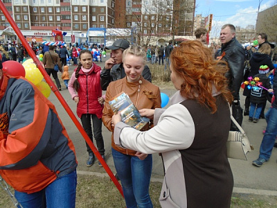  Противопожарные мероприятия Братского ВДПО в мае