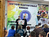Две сильнейшие команды ДЮП городов Саянск и Зима приняли участие в XV Областном слете ДЮП