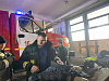 Экскурсия в 16 пожарно-спасательную часть города Саянска