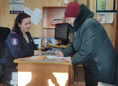 Профилактическая работа с населением города Усть-Кута