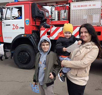 Акция "Молодежь Прибайкалья против пожара" прошла в городе Братске