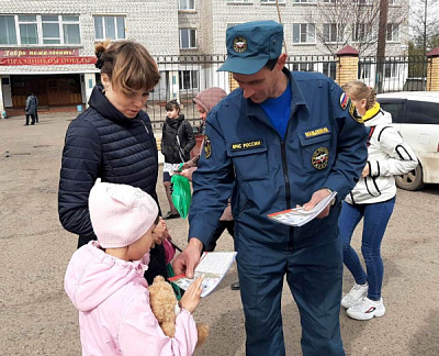 Акция "Молодежь Прибайкалья против пожаров" в п. Магистральный 