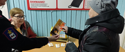 День выборов в городе Усть-Куте и Усть-Кутском районе