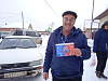 Акция «Безопасный Новый год» в Усть-Уде