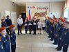 Торжественное закрытие недели гражданско-патриотического воспитания в школе №15 города Братска