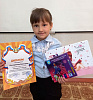 Более 200 участников конкурса «Пожарная безопасность глазами ребенка» получили заслуженные грамоты и призы