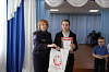 В Заларинском районе наградили победителей муниципальных конкурсов "Неопалимая купина" и "Безопасность - это важно!"!