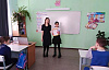 Игра «Пожарная безопасность – знаки, правила, виды огня» в коррекционной школе города Нижнеудинска
