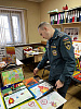 В Шелехове подвели итоги конкурса по пожарной безопасности "Неопалимая Купина​"