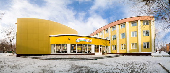 Иркутская областная детская школа искусств