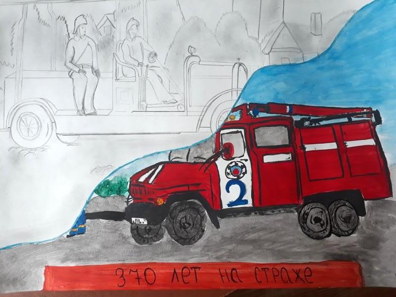 Рисунок на тему пожарная охрана. Пожарный рисунок. Рисунок на тему МЧС. Рисунок на пожарную тему. Рисунок ко Дню пожарника.