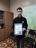В Усть-Куте были вручены ведомственные награды МЧС 