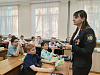 Профилактическая беседа по пожарной безопасности с учениками школы №1 Шелеховского района