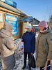 Благотворительная акция «Спешите делать добро!» в Иркутском районе