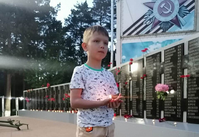 Саянск присоединился к общероссийской акции «Свеча памяти»