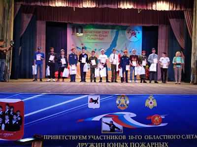 Юные пожарные Ангарска приняли участие в соревнованиях на Байкале