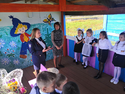 День знаний в школе села Андрюшино Куйтунского района