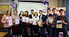 Награждение лучших волонтеров Куйтуна по итогам 2018 года