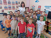 Мероприятие "Безопасное лето" в детском саду "Радуга"