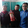 Месячник пожарной безопасности в Хабаровской школе