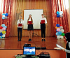 Школьников города Черемхово посвятили в ряды юных пожарных