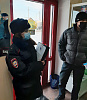 Рейд по пожарной безопасности в частном секторе города Усолье-Сибирское