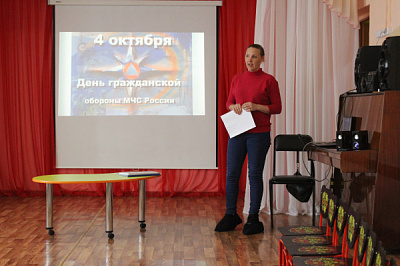 День гражданской обороны в детском саду №208 города Нижнеудинска