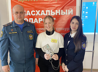 Всероссийский открытый урок по «ОБЖ» прошел в Саянске