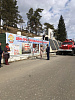 День пожарной безопасности в Бодайбо