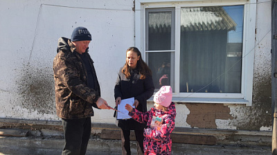 Противопожарный обход села Казачинское