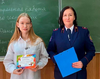 Награждение участников областного конкурса «Неопалимая Купина» прошло в городе Усть-Куте 