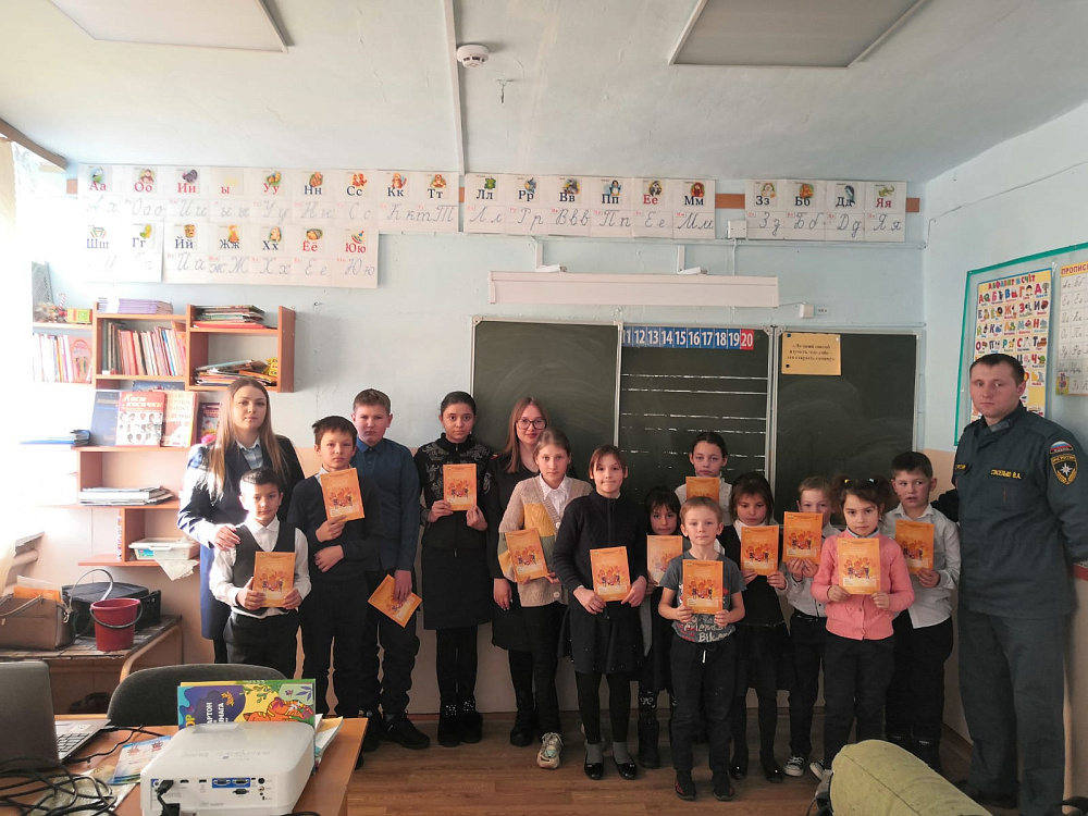 Первоклассники школы села Андрюшино получили знания по пожарной безопасности 