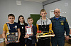 Награды за участие в творческих конкурсах по пожарной безопасности