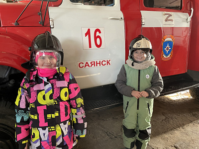 Экскурсия в пожарную часть от Саянского ГО ВДПО