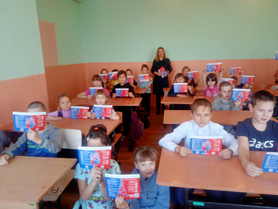 О безопасности в дни каникул воспитанникам школы-интерната №5 города Нижнеудинска
