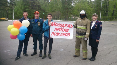 Акция "Молодежь против пожаров" в г. Шелехове
