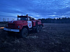 Добровольные пожарные поселка Кузнецовка ликвидировали возгорание отходов лесопиления