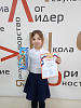 Награждение призеров конкурса «Неопалимая купина» в городе Усолье-Сибирское