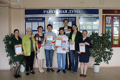В Усть-Уде наградили победителей конкурса «Останови огонь!»