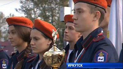 Х Областной слет пожарных дружин в Байкальске